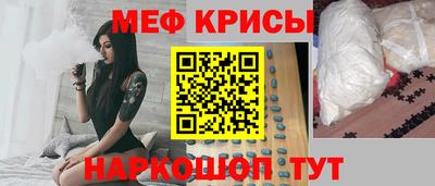 дистиллят марихуана Обь
