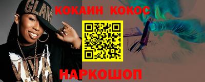 дистиллят марихуана Обь
