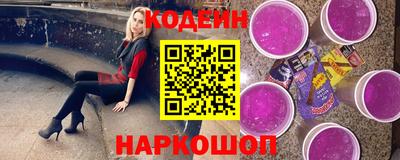 мяу мяу мука Нягань