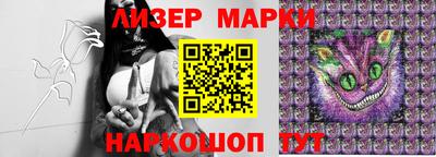 дистиллят марихуана Обь