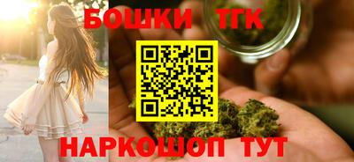 мяу мяу мука Нягань