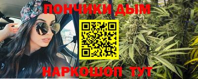 мяу мяу мука Нягань