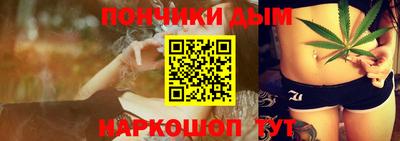 мяу мяу мука Нягань