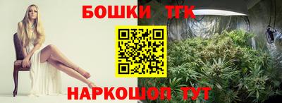 метадон Обнинск