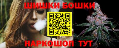 мяу мяу мука Нягань