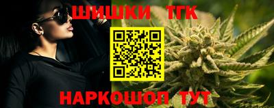 метадон Обнинск