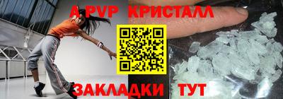 дистиллят марихуана Обь