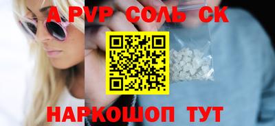 дистиллят марихуана Обь