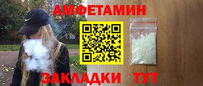 метадон Обнинск