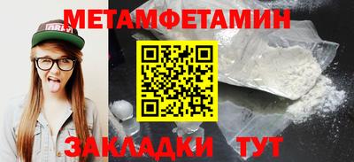 дистиллят марихуана Обь