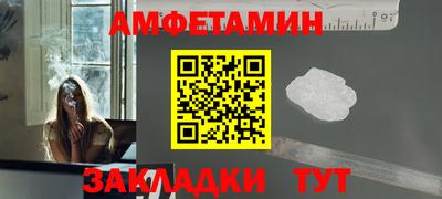 метадон Обнинск