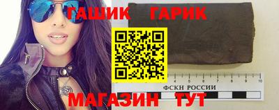 дистиллят марихуана Обь