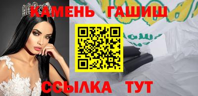 дистиллят марихуана Обь
