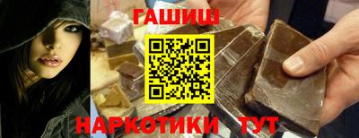 метадон Обнинск