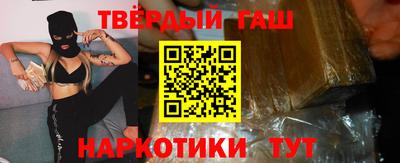 метадон Обнинск