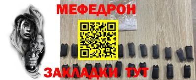 дистиллят марихуана Обь