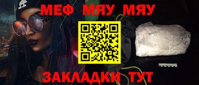 дистиллят марихуана Обь
