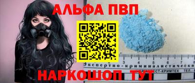 мяу мяу мука Нягань